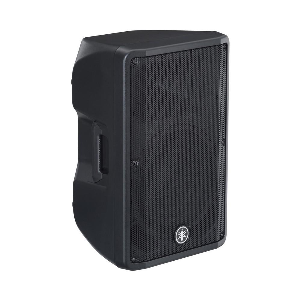 Yamaha DBR15 1000w Active Loudspeaker-Active Speakers-DJ Supplies Ltd