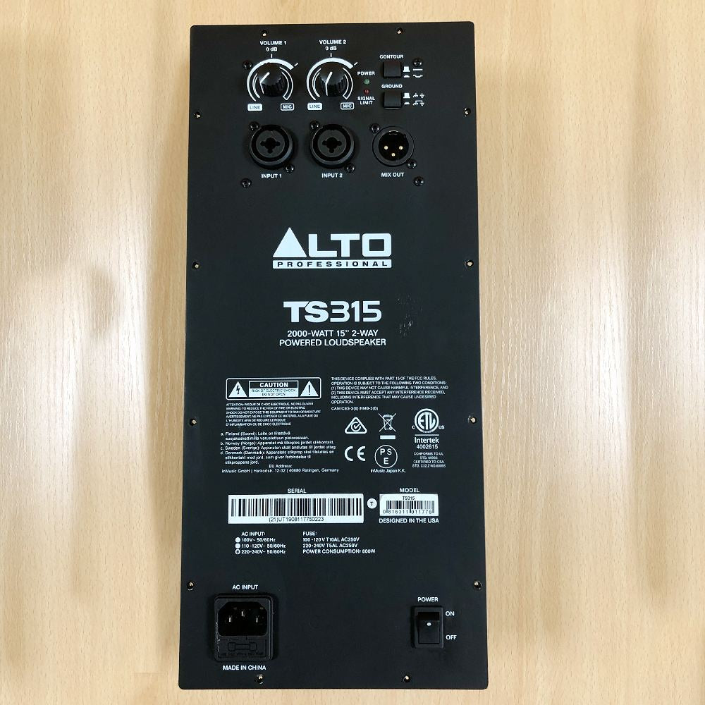 Alto TS315 Amplifier Module | Used-Speaker (Drivers)-DJ Supplies Ltd