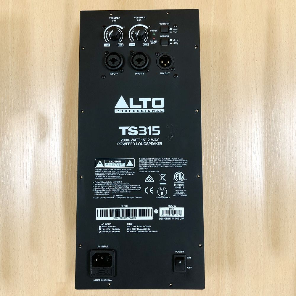 Alto TS315 Amplifier Module Used DJ Supplies Sound and Lighting Ltd