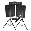 W Audio Gig Rig 200w Performer Package-Portable PA-DJ Supplies Ltd